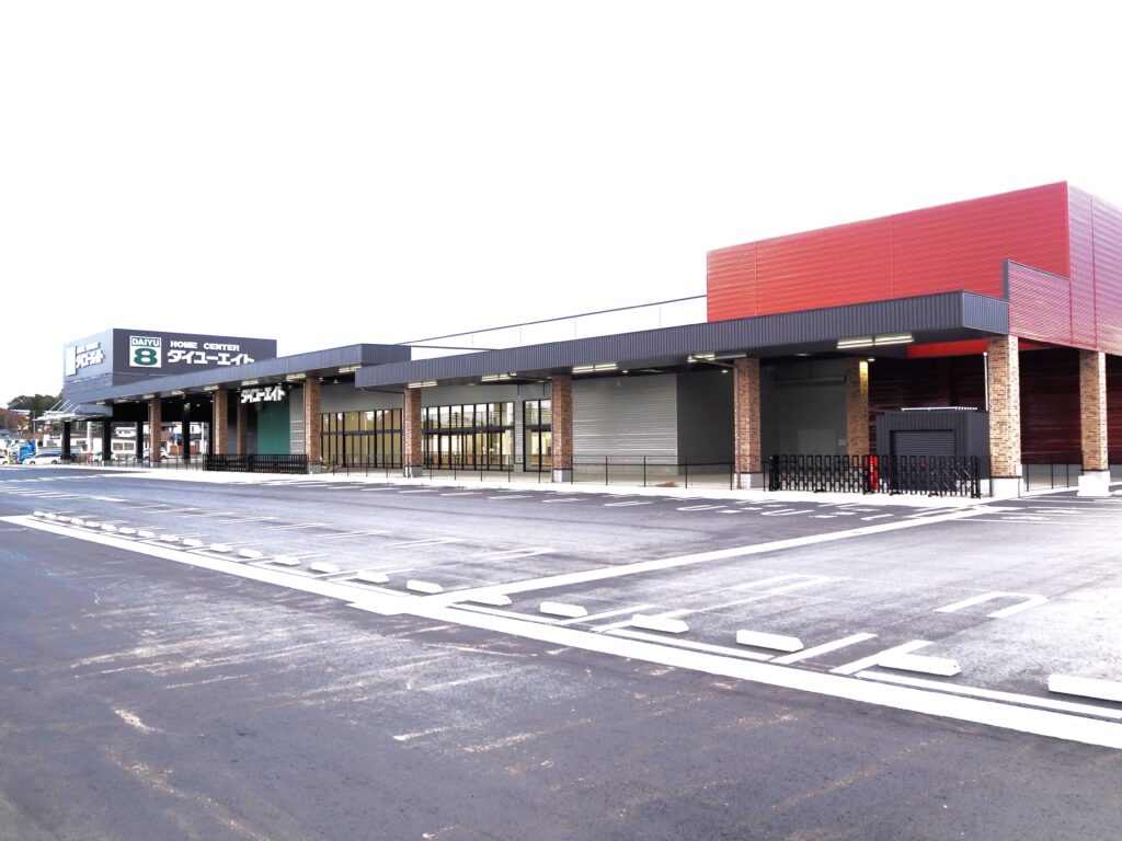 ダイユーエイト矢吹店